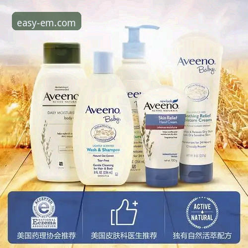 易倍体育平台下载安装实用指南：三步获取最新版本App