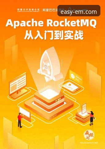 易倍体育平台新手入门全流程深度分析：从下载到实战的详细解读
